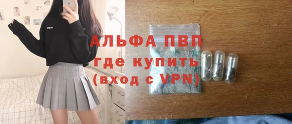 ECSTASY Армянск