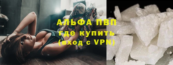 ECSTASY Армянск