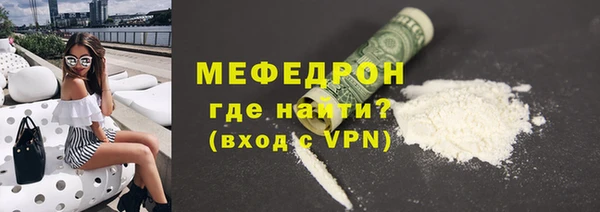mdma Покров
