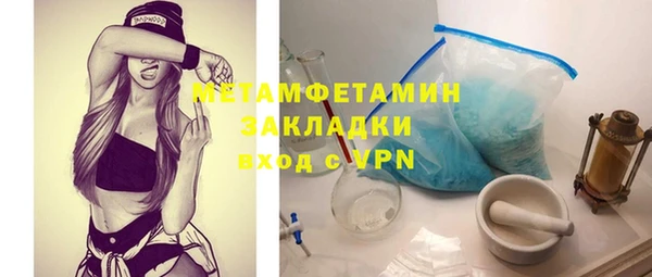 mdpv Аркадак