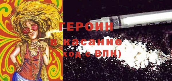 ECSTASY Армянск
