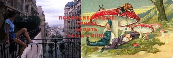 mdpv Аркадак