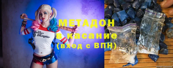 гидропоника Покачи