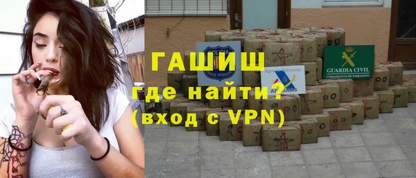 mdpv Аркадак