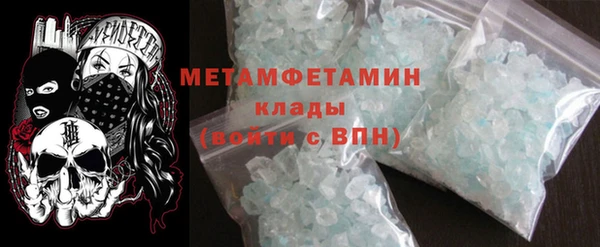 mdpv Аркадак