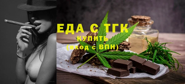 ECSTASY Армянск